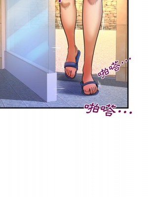 嬸嬸 56-57話_56_88