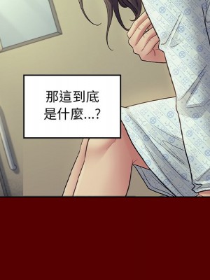 桃花 66-67話[完結]_66_054