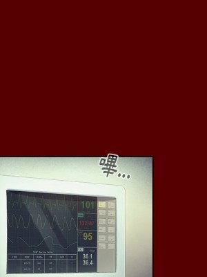桃花 66-67話[完結]_66_085
