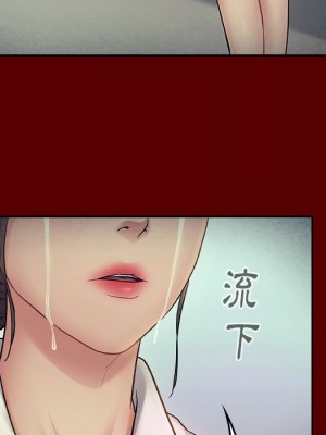 桃花 66-67話[完結]_66_088