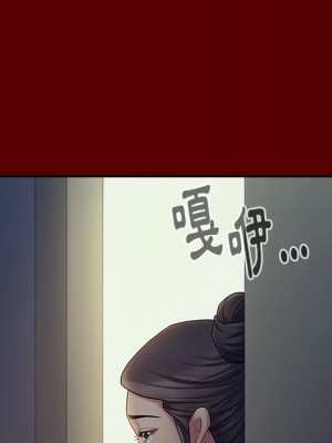 桃花 66-67話[完結]_66_115