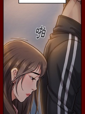 桃花 66-67話[完結]_66_204