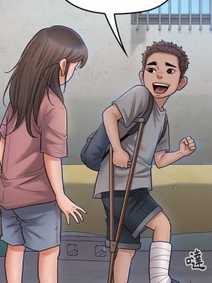 桃花 66-67話[完結]_66_254