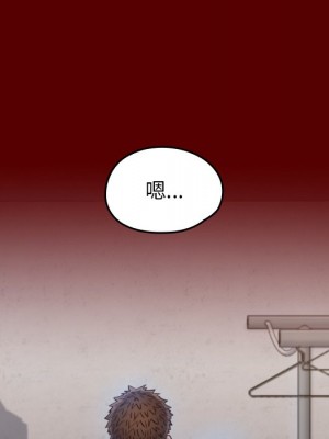 桃花 66-67話[完結]_66_262