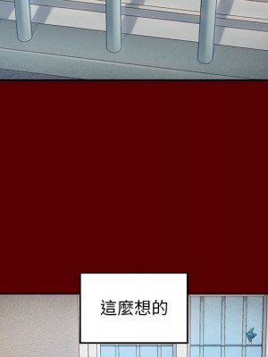 桃花 66-67話[完結]_67_036