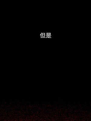 桃花 66-67話[完結]_67_259