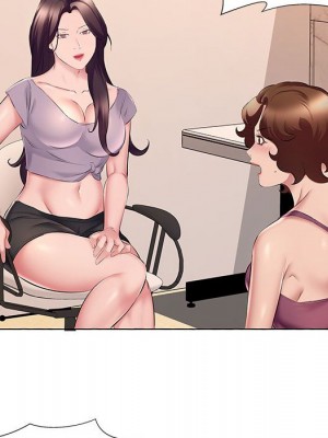 套房裡的那些事 13-14話_13_47