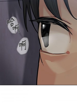 要對媽媽保密唷! 45-46話_45_29