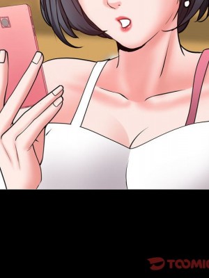 一次就上癮 63-64話_63_080
