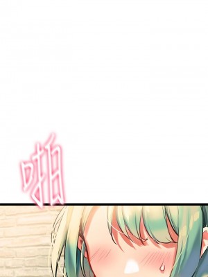 熟女來支援 1-8話_02_67