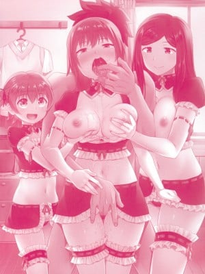 [風的工房][無碼][ぽんこっちゃん] 幼馴染は俺の専属お口メイド 青梅竹馬是我的專屬口愛女僕 無修正_風的工房004