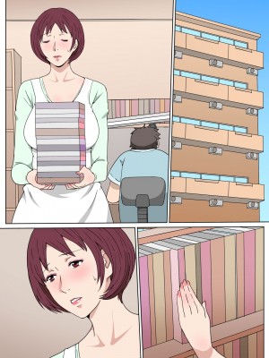 [Paiれっしゅ] 家政婦のおばさんとセックスした話 (オリジナル)_0034