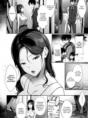 [櫻井マキ] 再会メランコリー (COMIC BAVEL 2020年11月号) [英訳] [DL版]_02