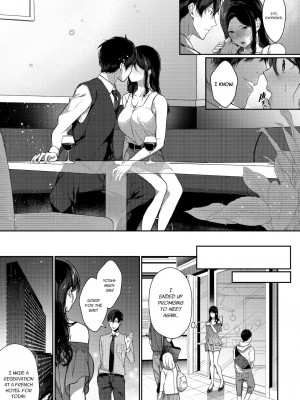 [櫻井マキ] 再会メランコリー (COMIC BAVEL 2020年11月号) [英訳] [DL版]_05
