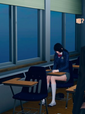 [小學徒] 魔法少女琪娜 2_0004