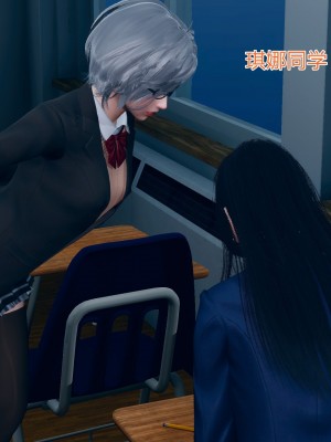 [小學徒] 魔法少女琪娜 2_0008