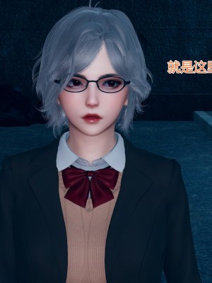 [小學徒] 魔法少女琪娜 2_0057