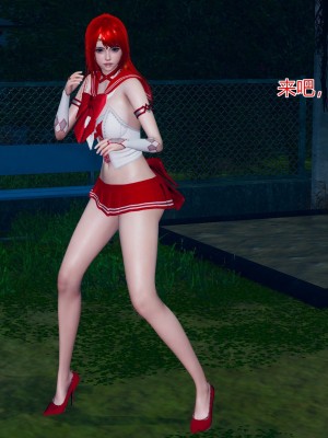 [小學徒] 魔法少女琪娜 2_0074