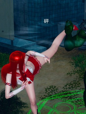 [小學徒] 魔法少女琪娜 2_0078