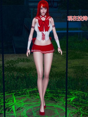 [小學徒] 魔法少女琪娜 2_0090