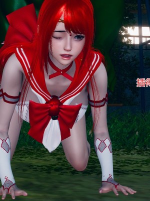 [小學徒] 魔法少女琪娜 2_0115