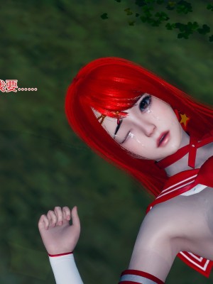 [小學徒] 魔法少女琪娜 2_0124