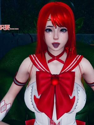 [小學徒] 魔法少女琪娜 2_0132