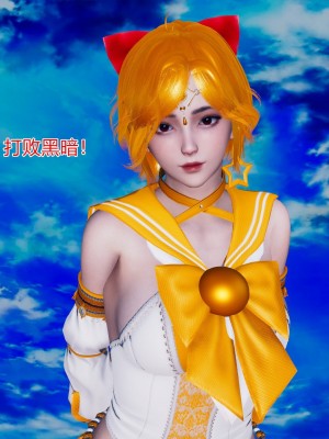[小學徒] 魔法少女琪娜 2_0139