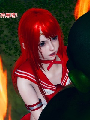[小學徒] 魔法少女琪娜 2_0142