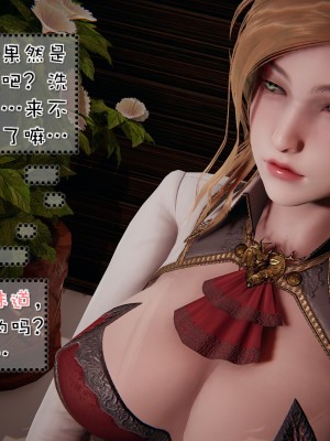 [Akio] 我的女友婉瑩·洗浴兼職篇 上+中+下_0114