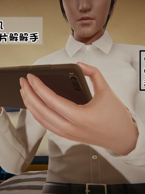 [Akio] 我的女友婉瑩·洗浴兼職篇 上+中+下_0399