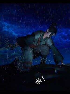 [3D]仙剑奇侠传07-08_673