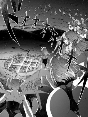 [Road=ロード=] 力あるサキュバスは性欲を満たしたいだけ。1-3 [钢华团汉化组]_0024