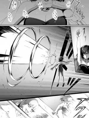 [Road=ロード=] 力あるサキュバスは性欲を満たしたいだけ。1-3 [钢华团汉化组]_0042
