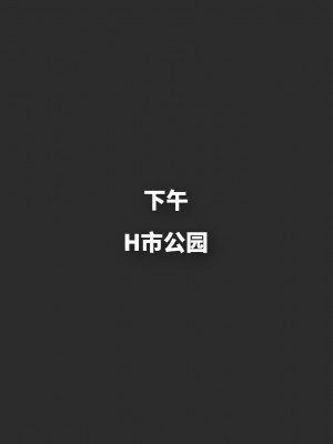 [3D]魔法少女苏媚01-04(完)_019