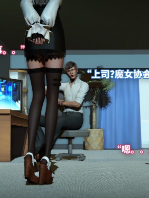 [3D]魔法少女苏媚01-04(完)_126