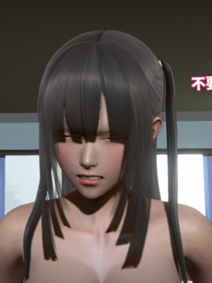 [3D]魔法少女苏媚01-04(完)_134