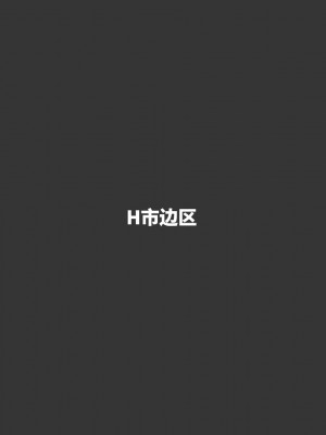 [3D]魔法少女苏媚01-04(完)_159