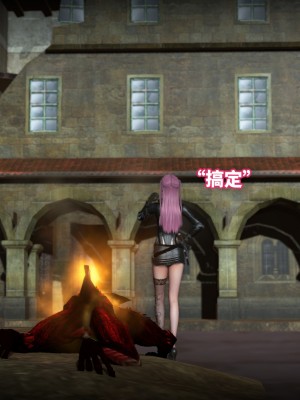 [3D]魔法少女苏媚01-04(完)_184