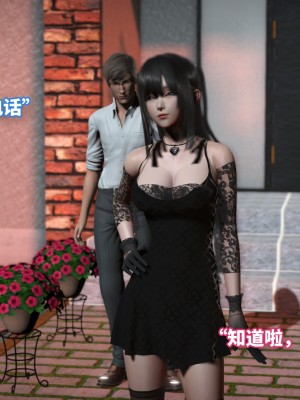 [3D]魔法少女苏媚01-04(完)_198