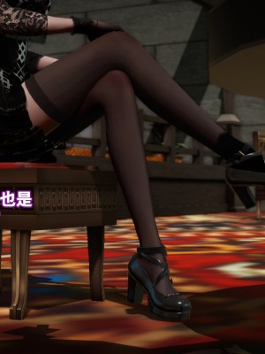 [3D]魔法少女苏媚01-04(完)_210