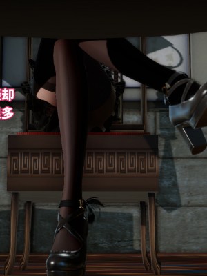 [3D]魔法少女苏媚01-04(完)_212