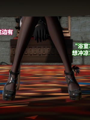 [3D]魔法少女苏媚01-04(完)_221