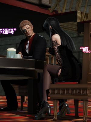 [3D]魔法少女苏媚01-04(完)_222