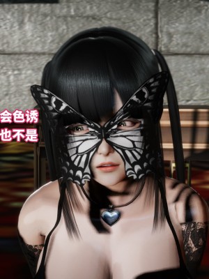 [3D]魔法少女苏媚01-04(完)_225