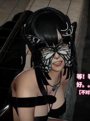 [3D]魔法少女苏媚01-04(完)_231