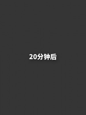 [3D]魔法少女苏媚01-04(完)_264