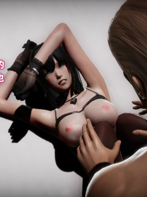 [3D]魔法少女苏媚01-04(完)_302