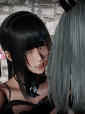 [3D]魔法少女苏媚01-04(完)_322