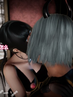 [3D]魔法少女苏媚01-04(完)_324